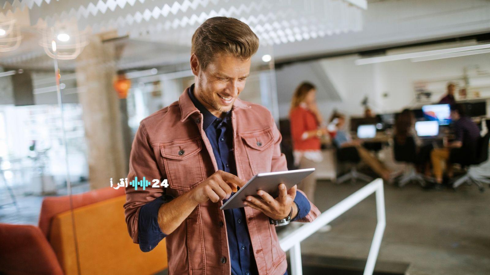 حظك اليوم الخميس 29 يناير 2026 وفق توقعات الأبراج