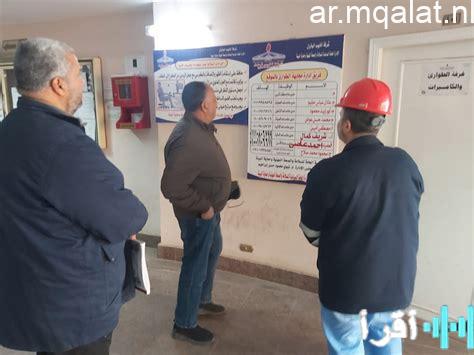 جولة تفتيشية مفاجئة لرئيس هيئة البترول بمنطقة أنابيب التبين الحيوية