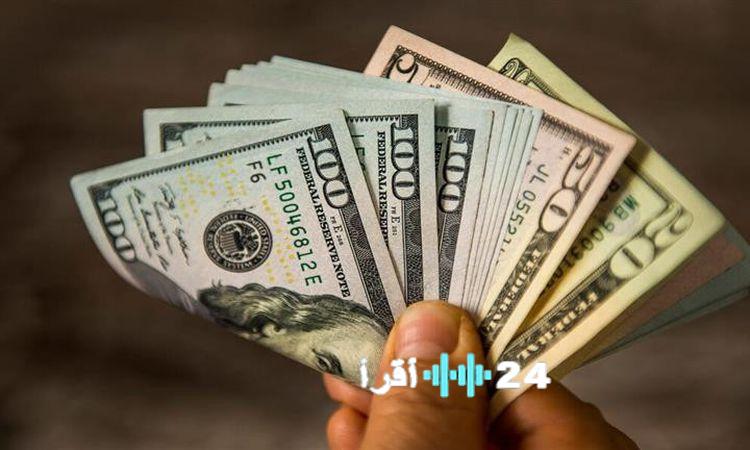 «استقرار سعر الدولار الأمريكي اليوم الخميس 29 يناير 2026»