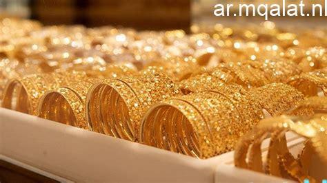 ارتفاع سعر الذهب عيار 14 إلى 3916 جنيهًا اليوم الأحد