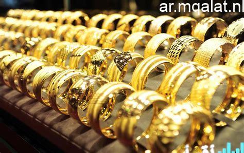 سعر الذهب عيار 21 يرتفع 10 جنيهات في تعاملات مساء الخميس 1 يناير