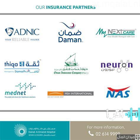 حوكمة شركات التأمين تتجدد: تمثيل نسائي ملزم ورقابة مستقلة على الأداء