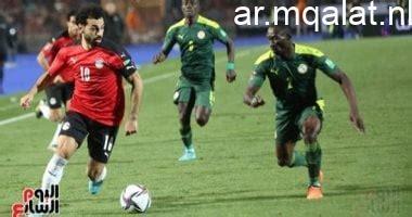 وسائل إعلام السنغال تجزم بانتصار مؤكد على مصر في موقعة طنجة