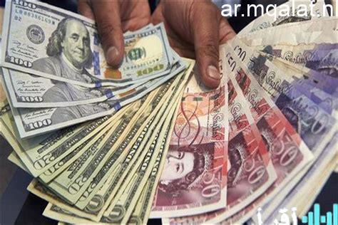 «إنجازات هامة في مواجهة الاتجار غير المشروع بالعملات الأجنبية» ضبط 5 ملايين جنيه في قضايا تهريب العملات