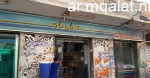 طرح لحم كباب الحلة في المجمعات الاستهلاكية مع تفاصيل الأسعار