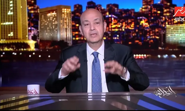 «صرخة أديب» عمرو أديب يصف الغلاء الشامل رسوم الهواتف عبء جديد يثقل كاهل الغني والفقير