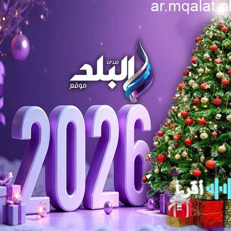 دليل القنوات المجانية لمشاهدة مباراة مصر والسنغال بالترددات