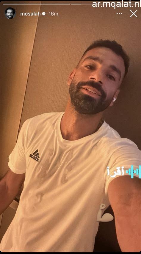 محمد صلاح يشارك جمهوره بلحظات من تدريباته في الصالة الرياضية