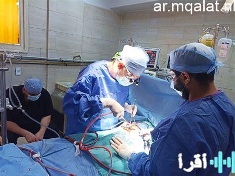 مستشفى العاصمة الإدارية ينجح في إجراء أول عملية قلب مفتوح باستخدام تقنيات التداخل المحدود