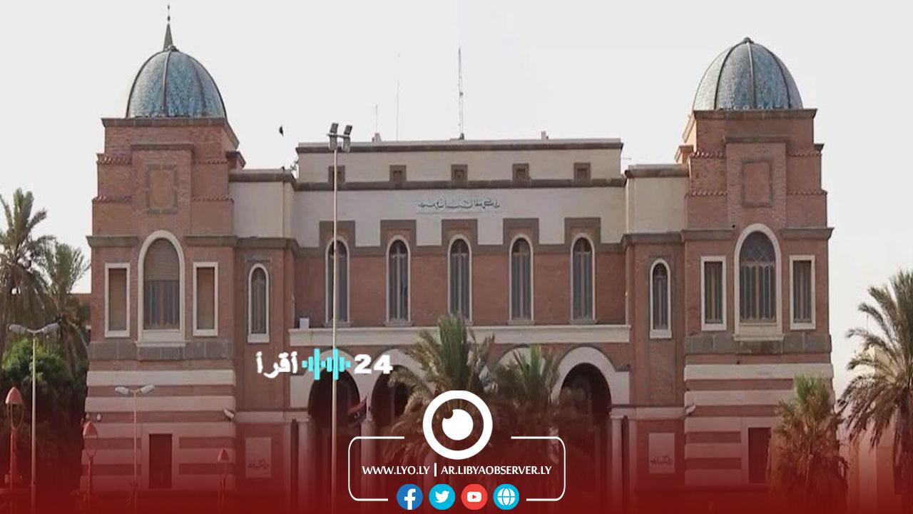 «بناء جسور المستقبل الاقتصادي» مصرف ليبيا المركزي يطلق حوارًا استراتيجيًا مع الغرفة الأمريكية الليبية لتعزيز الشراكات الواعدة