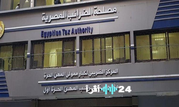 «توجيهات وزير المالية تتصدر أولويات رئيس مصلحة الضرائب لمتابعة سير العمل بالمواقع الضريبية»