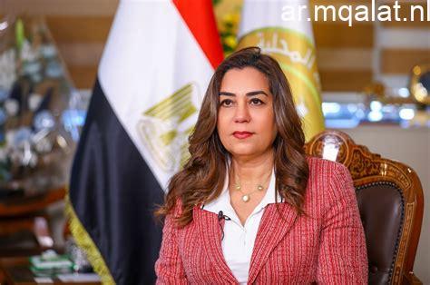 الاقتصاد الأزرق كعنصر حيوي لتعزيز القدرة على الصمود