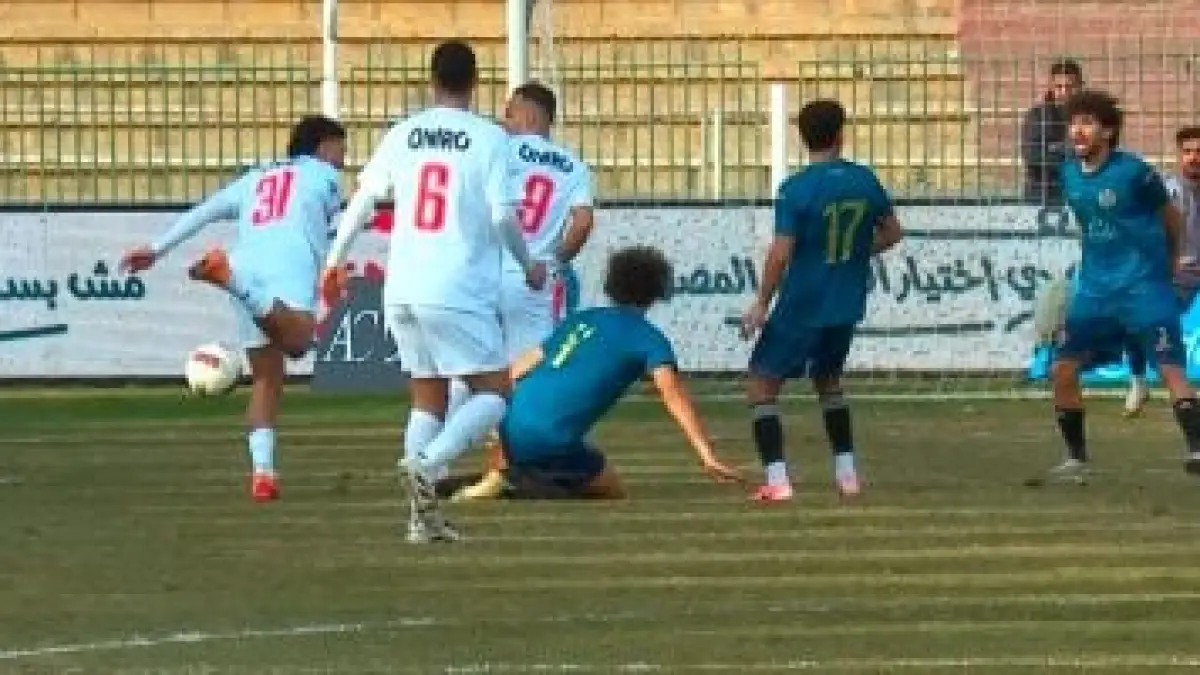 مباريات الزمالك في الدوري المصري والكونفدرالية خلال مواجهات يناير النارية