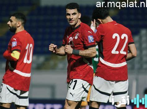 مواعيد المباريات الودية للمنتخب استعدادًا لكأس العالم