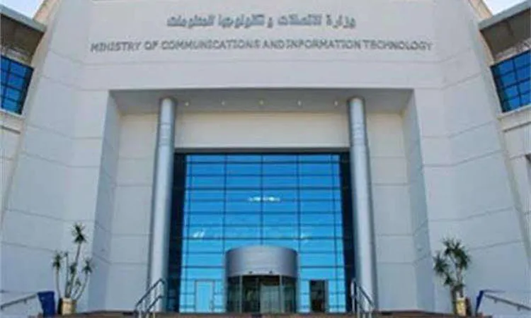 «استعدوا للقمة العالمية للذكاء الاصطناعي Ai Everything في فبراير المقبل»