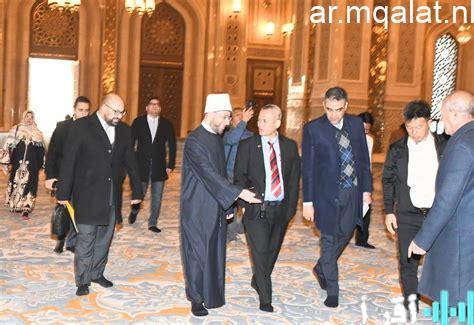 وزير الأوقاف يلتقي رئيس اللجنة الوطنية لمسلمي الفلبين ونائب وزير الزراعة الفلبيني