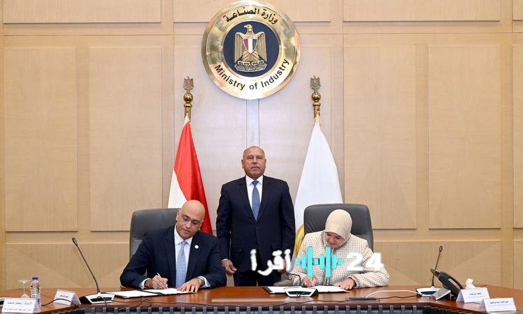 «توقيع مذكرة تفاهم تاريخية بين وزارة الصناعة وجهاز تنمية المشروعات»