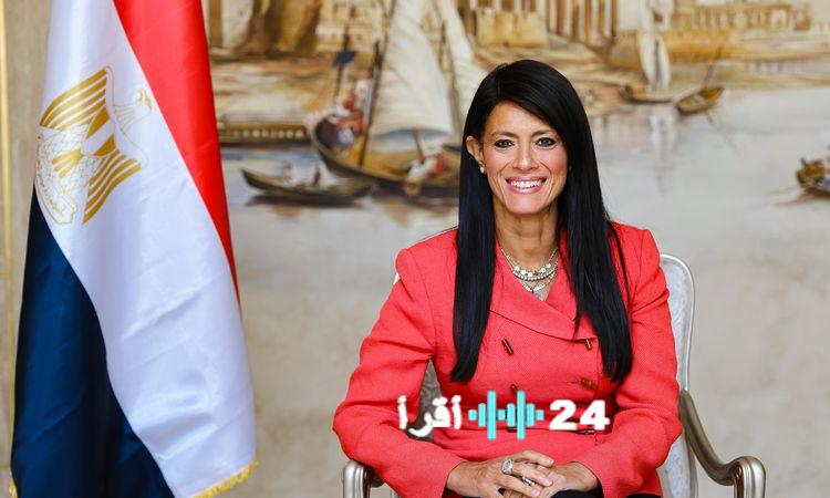 «تعاون دولي لدعم القطاع الخاص بتمويلات ميسرة تصل إلى 17 مليار دولار خلال الفترة 2020-2025»