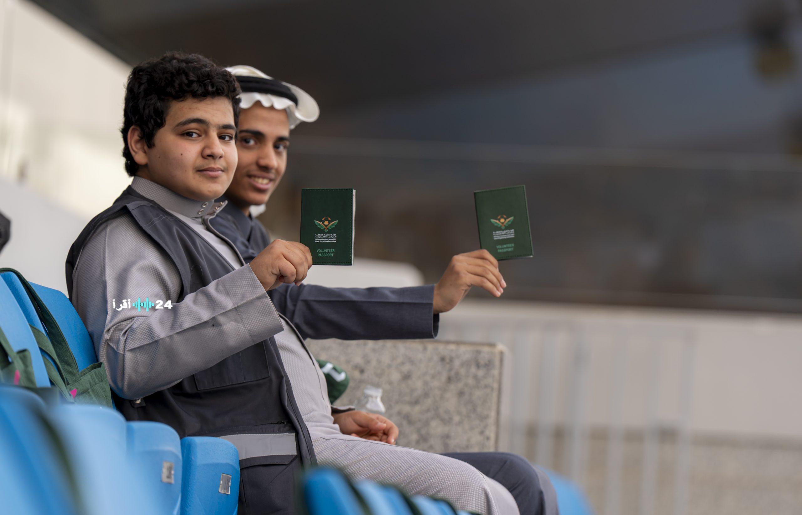 متطوعو كأس آسيا تحت 23 عامًا ينجزون التجارب التشغيلية في ملاعب البطولة