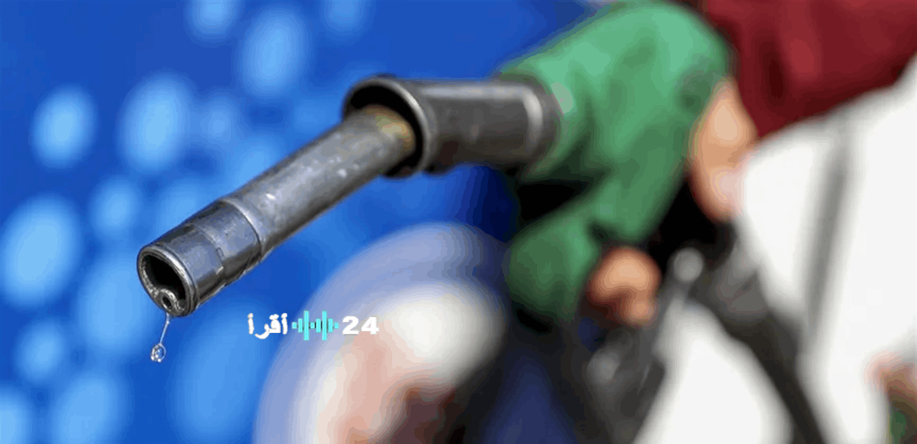 الجزائر تعلن عن رفع أسعار الوقود بعد ست سنوات تزامناً مع زيادة الأجور