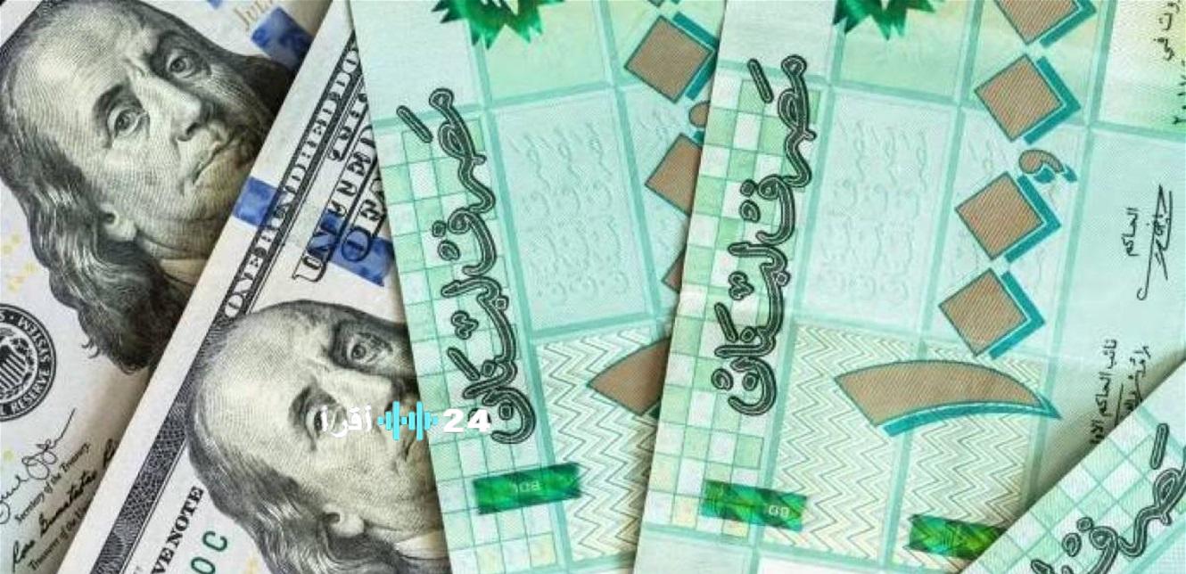 «أزمة الأجور تتأجج.. وحلول الخزينة تحت المجهر!» تفاقم أزمة رواتب القطاع العام يدفع نحو مباحثات لتدابير إنقاذ جزئية بضوابط مالية صارمة