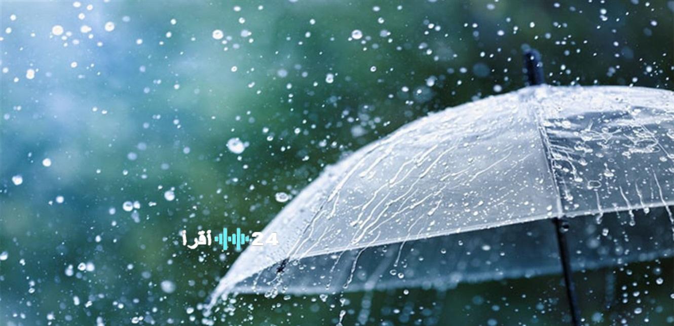 منخفض جوي ضعيف يؤثر على لبنان وتوقعات لحالة الطقس في اليومين القادمين