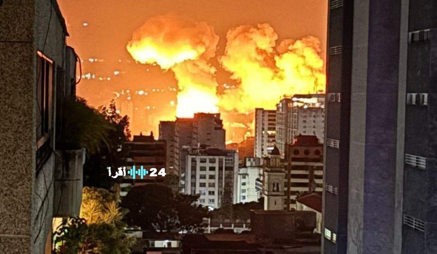 ضربات أمريكية تستهدف فنزويلا ومادورو يفرض حالة الطوارئ