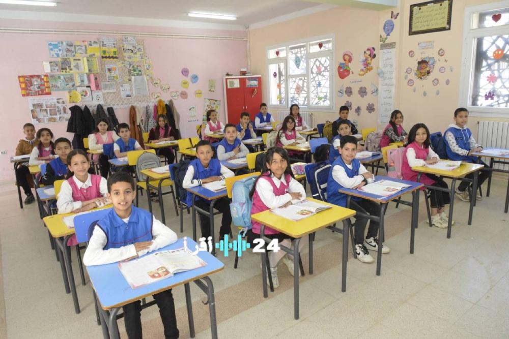 المنظومة التربوية أمام تحدي الإصلاح الشامل بحلول 2026