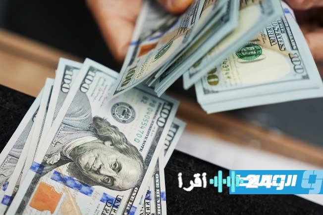 «تحذير اقتصادي» 9 مليارات دولار عجز متوقع في احتياطيات العملات الأجنبية عام 2025