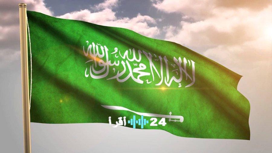 المملكة تخصص 39 مليون دولار لدعم الصندوق العالمي لمكافحة الإيدز والسل والملاريا