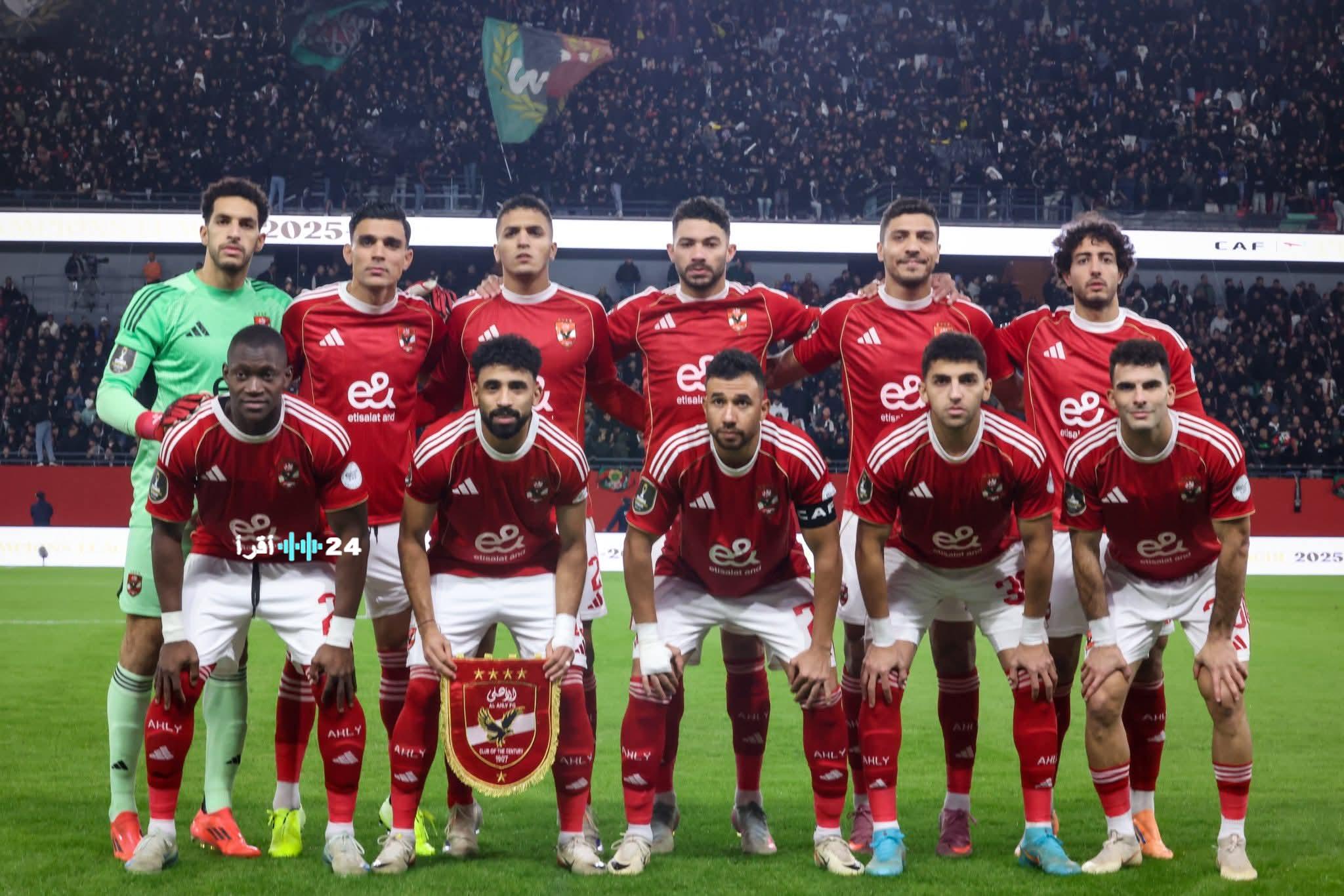 موعد مباراة الأهلي مع يانج أفريكانز في دوري أبطال أفريقيا