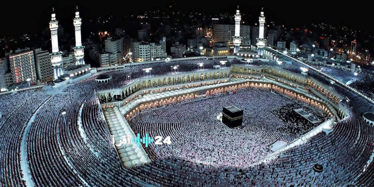 لا تأشيرة بدون “شهادة الاستطاعة” اشتراطات جديدة لإصدار تأشيرة الحج السياحي 2026 في مصر