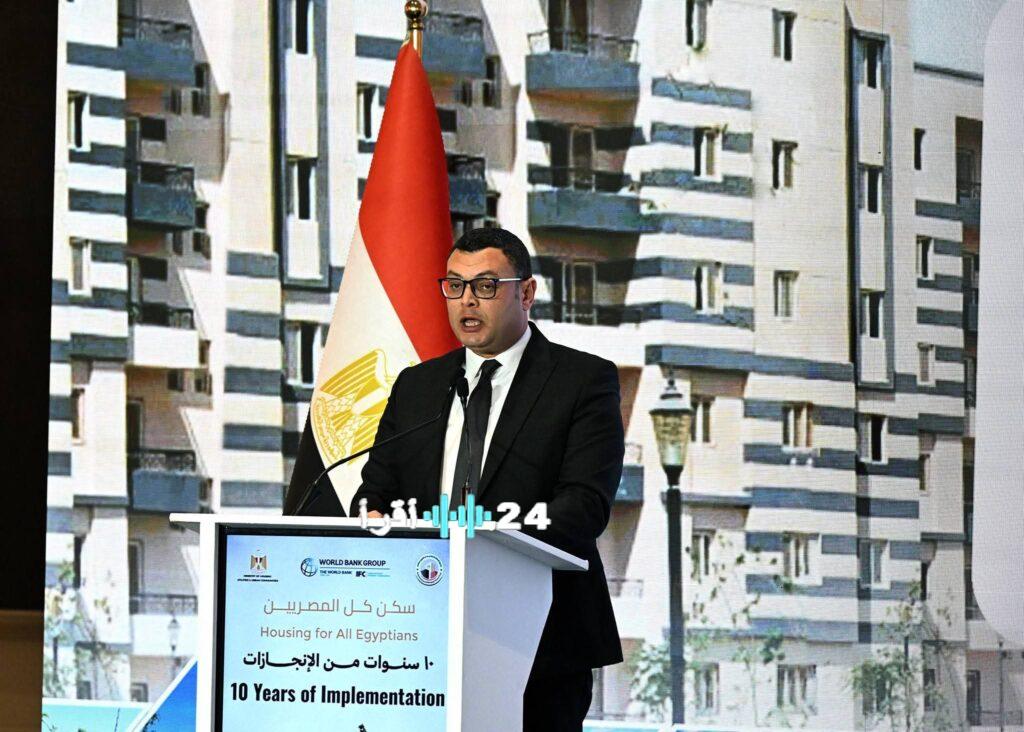 «قفزة نوعية بالإسكان» وزير الإسكان يكشف عن استراتيجية الدولة الطموحة لتوفير مليوني وحدة سكنية