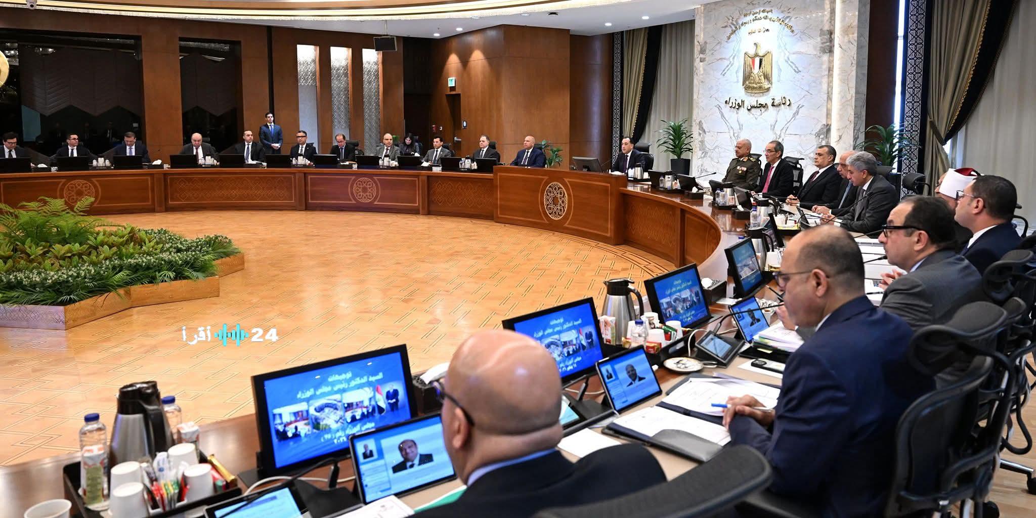 «عاجل ومفصل: أبرز ما صدر عن الحكومة اليوم» 8 قرارات كبرى لمجلس الوزراء اليوم: كيف ستؤثر على حياتك؟