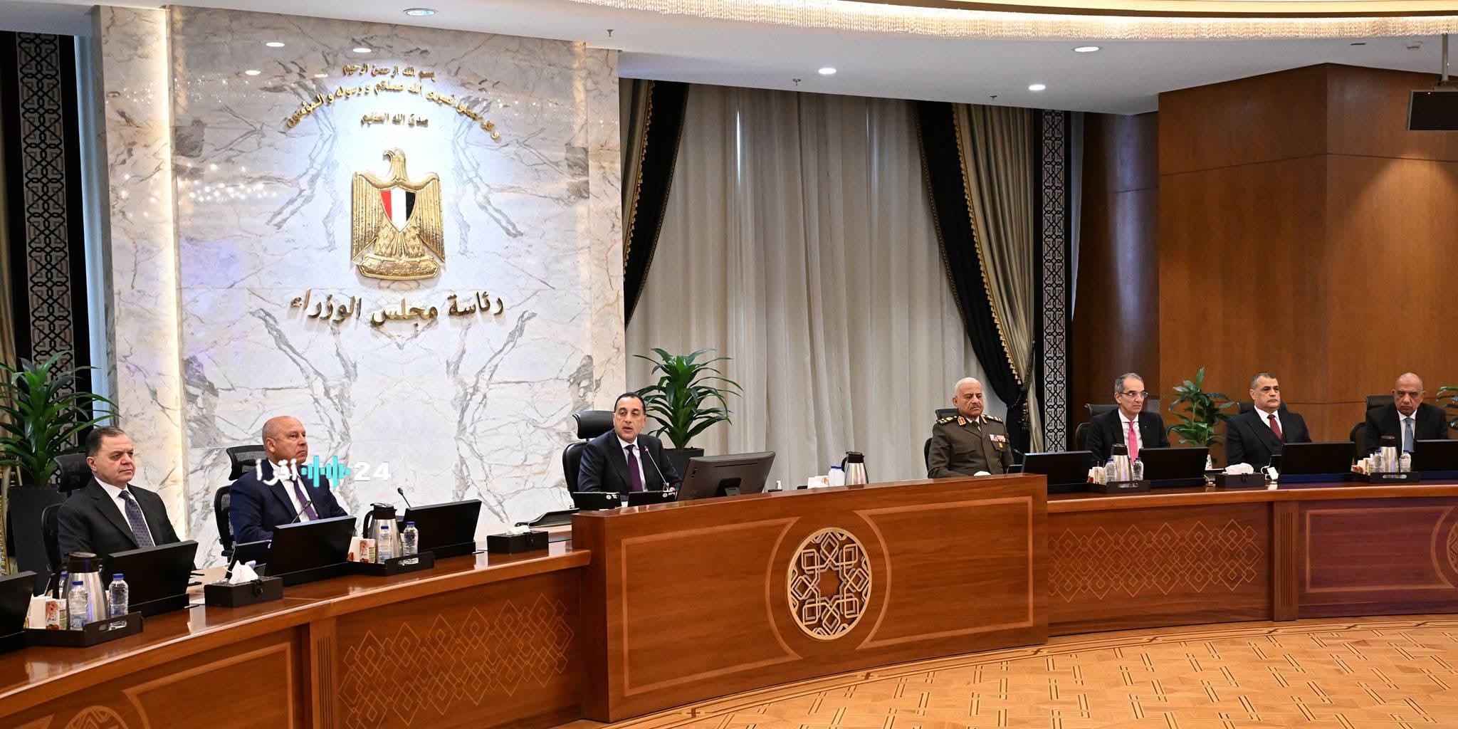 «مهمة عاجلة» مجلس الوزراء يهنئ النواب ويؤكد على ضرورة تسريع وتيرة مشروعات “حياة كريمة” الوطنية