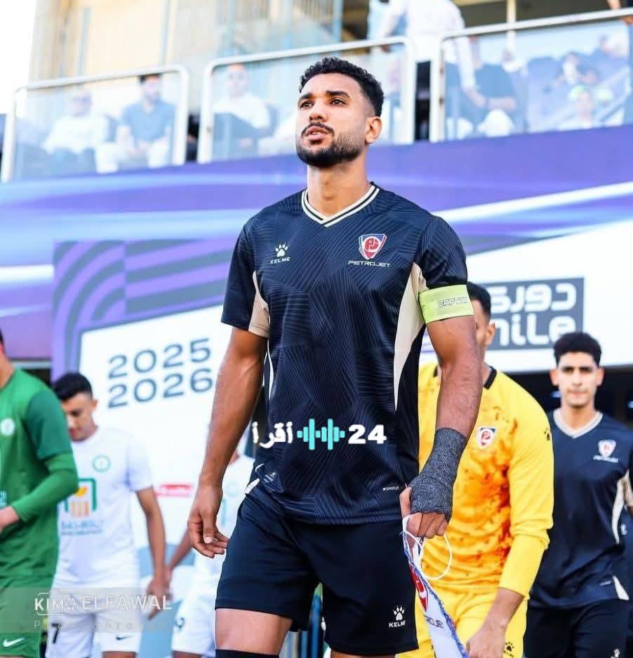 «صفقة منتظرة» بتروجيت يكشف عن قيمة انتقال هادي رياض المحتمل للأهلي