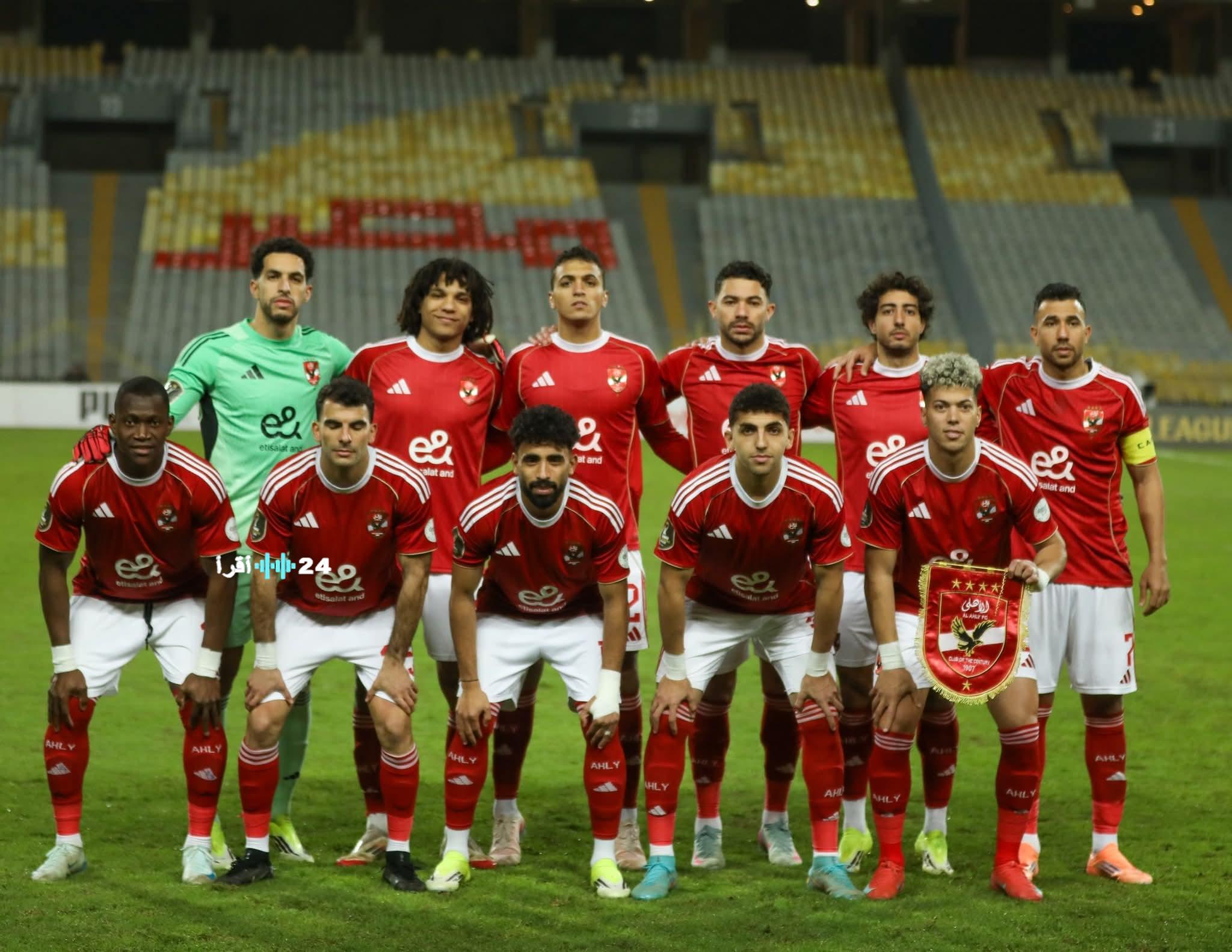 التشكيل المتوقع للنادي الأهلي ضد يانج أفريكانز في دوري أبطال أفريقيا اليوم