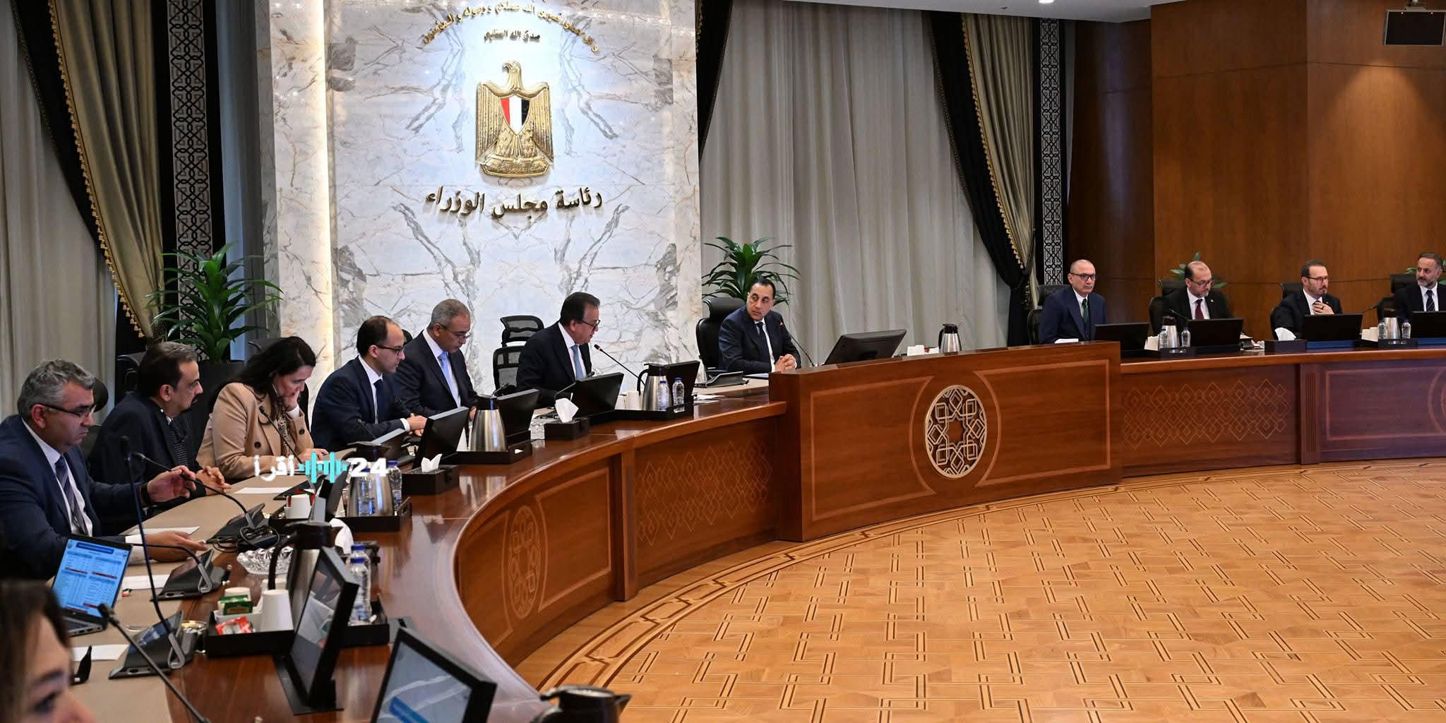 «تحالف استراتيجي» نحو آفاق أوسع للشراكة المصرية التركية في قطاعي المدن الطبية والمعاهد التعليمية