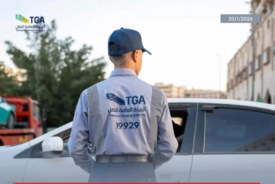 الكَدادة تُكلف أجنبياً الإبعاد والغرامة