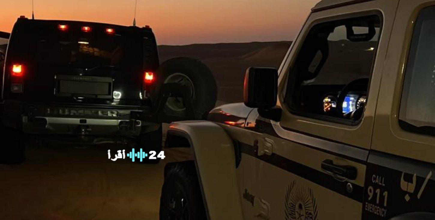 ضبط سائق مركبة اقتحم محمية الملك عبدالعزيز الملكية مخالفا للأنظمة