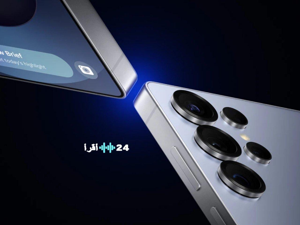 «قفزة نوعية مرتقبة: هل نشهد ثورة تصوير جديدة؟» تسريبات كاميرا Galaxy S27 Ultra: هل تستعد سامسونج لإعادة تعريف التصوير الاحترافي في الهواتف الذكية؟