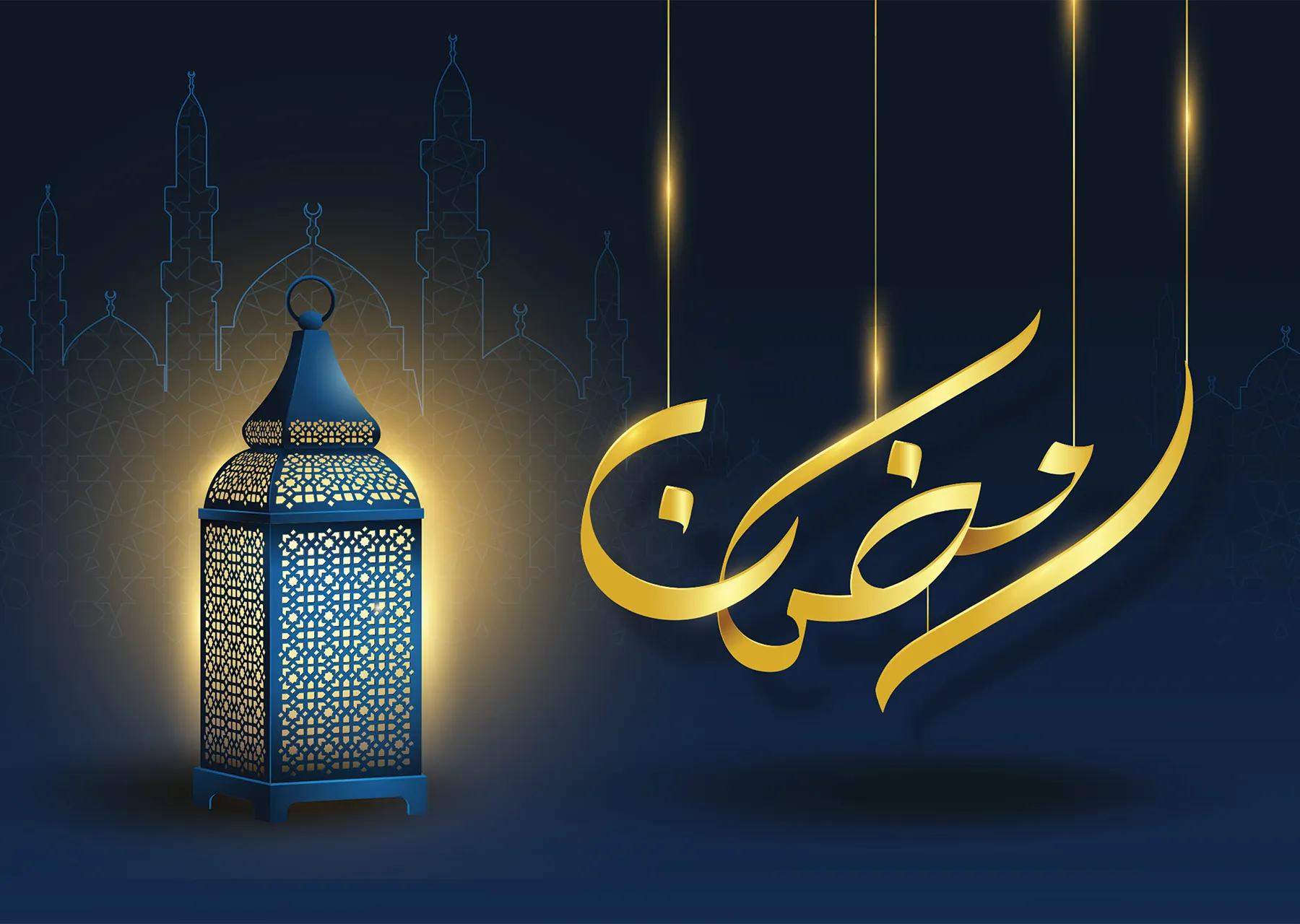 امساكية شهر رمضان 2026 في مصر مواعيد الصلوات والامساك والافطار بالتوقيت المحلي
