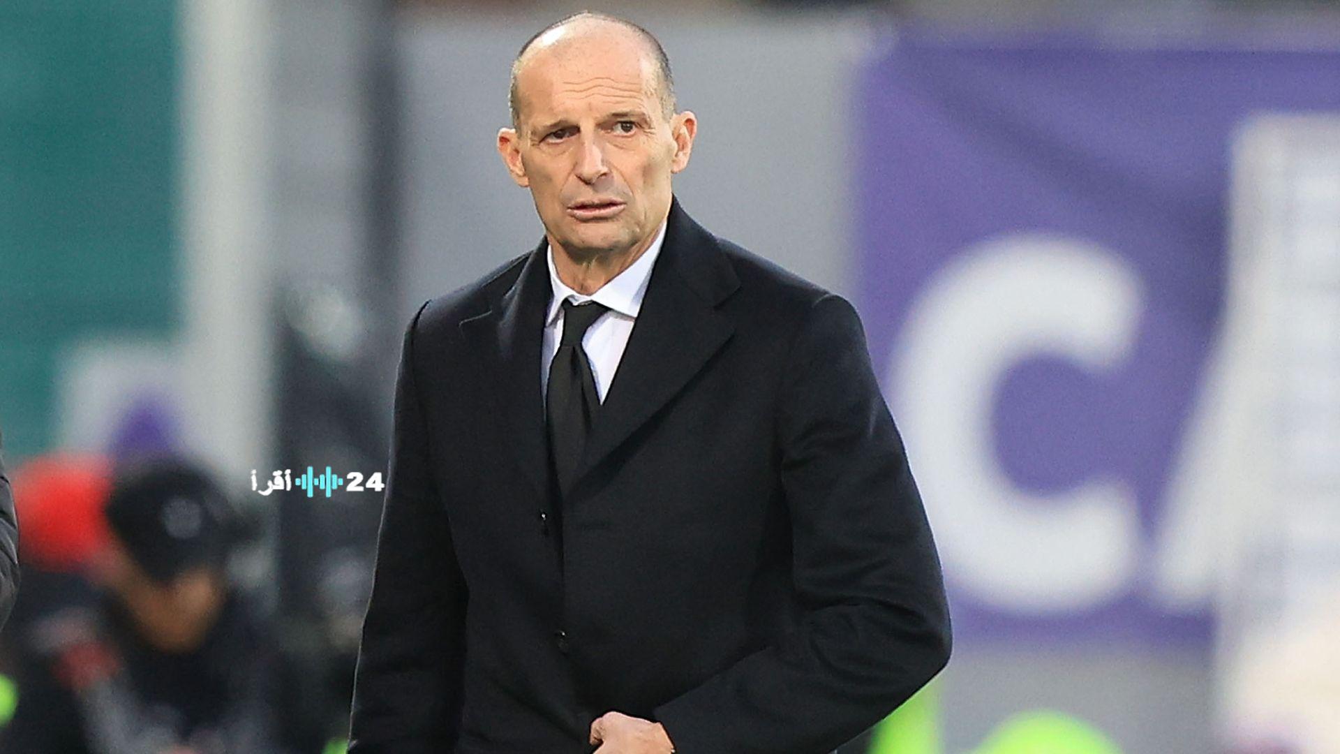 أليجري يؤكد استحقاق الفريق هذا الموسم ويصف خروج يوفنتوس من دوري الأبطال بأنه حلم بعيد المنال