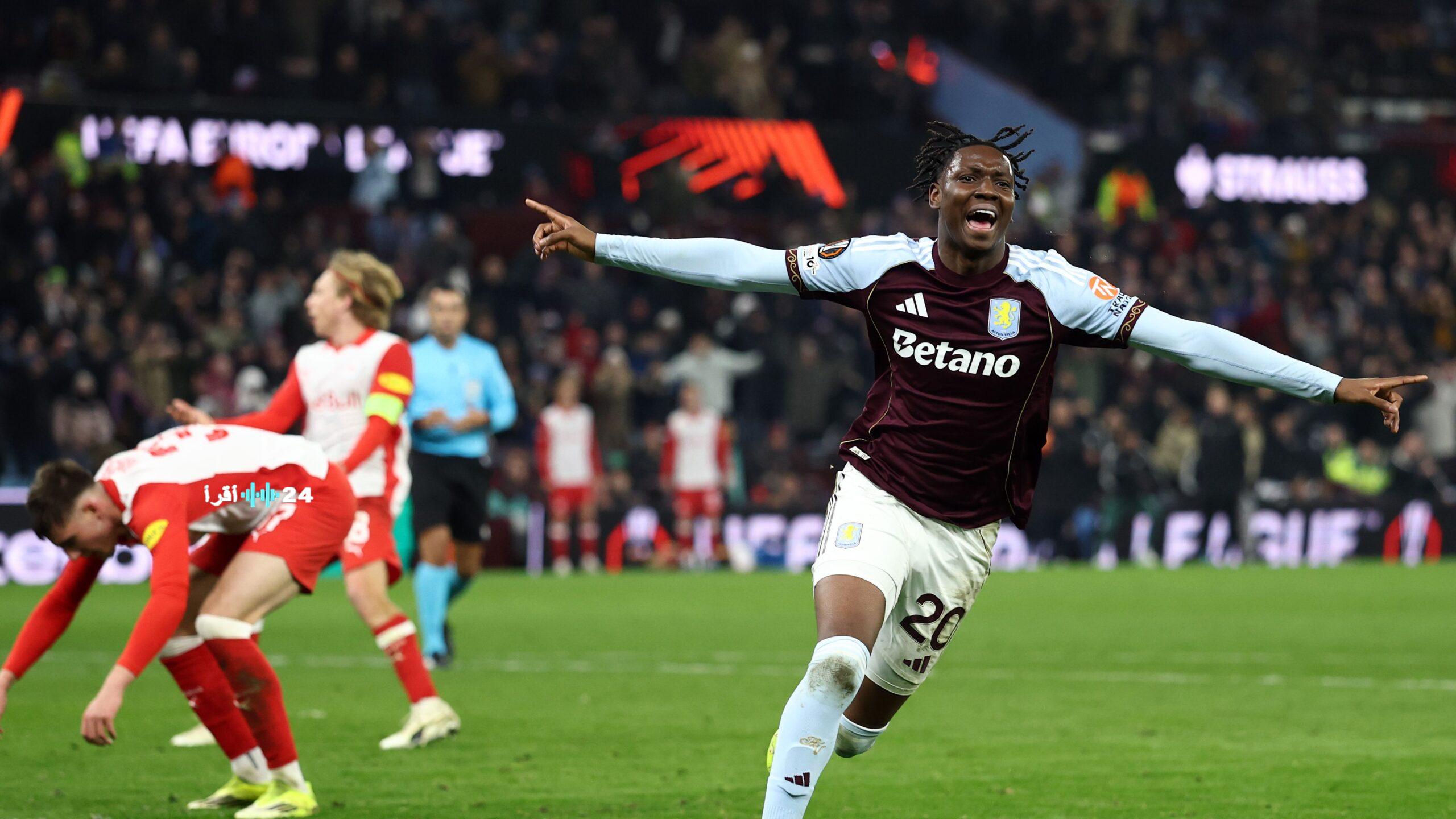 أستون فيلا يكتسح سالزبورج وليفربول يحسم لقاء فرايبورج