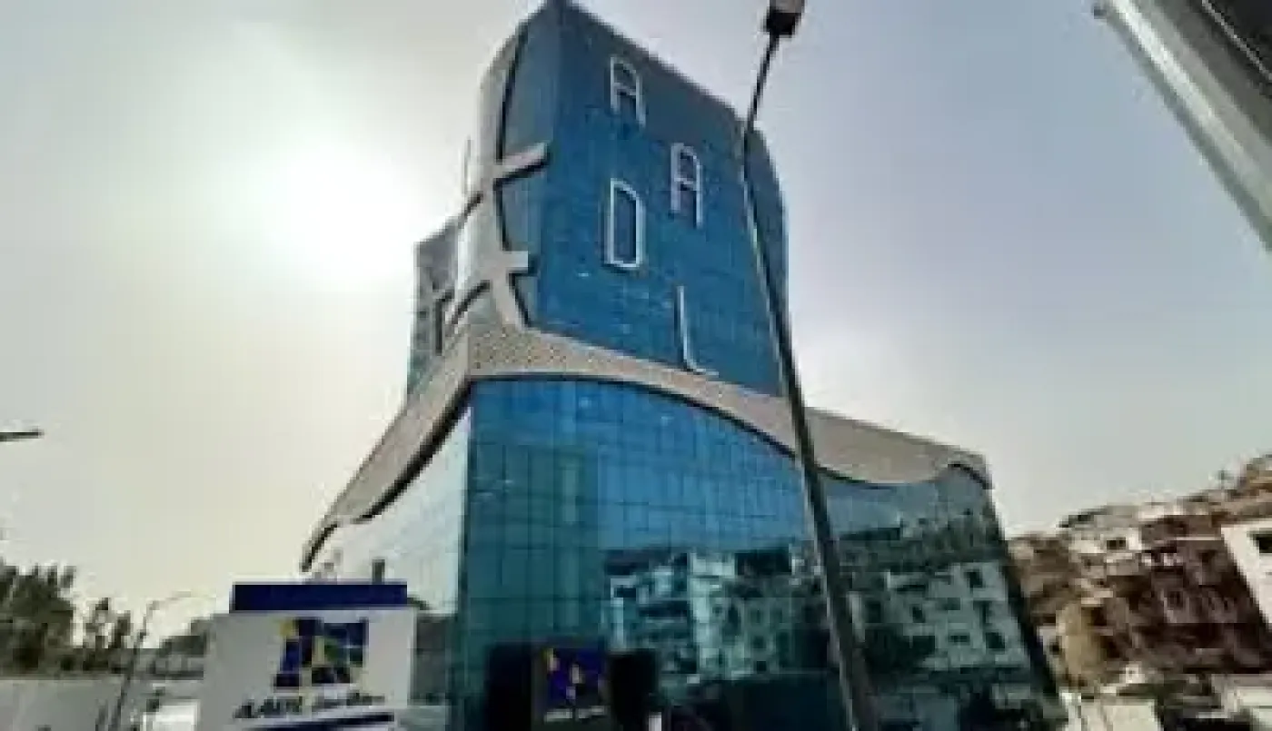 وكالة عدل تلمسان تعلن مزادًا علنيًا لـ 44 محلًا تجاريًا وخدماتيًا