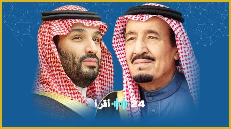تهاني الملك سلمان وولي العهد لرئيس سلوفاكيا بمناسبة توليه المنصب