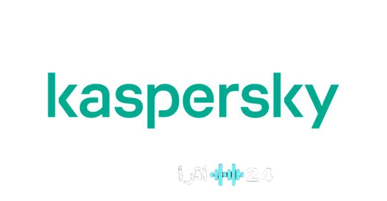 «تحذير من كاسبرسكي: تصيد احتيالي يهدد مستخدمي العملات المشفرة بعد إفلاس BlockFi»