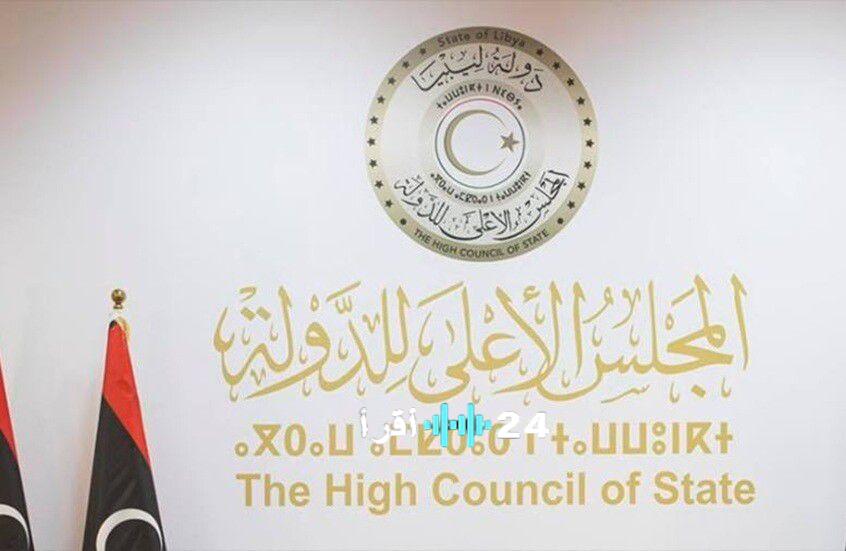 «رفض برلماني وتصعيد أممي» البرلمان يرفض ترشيح الكميشي لرئاسة المفوضية والمبعوثة الأممية تلوح بآلية بديلة