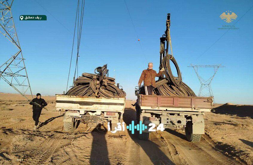 السعودية تنجح في إحباط محاولة سرقة كابلات كهرباء التوتر العالي جنوب دمشق