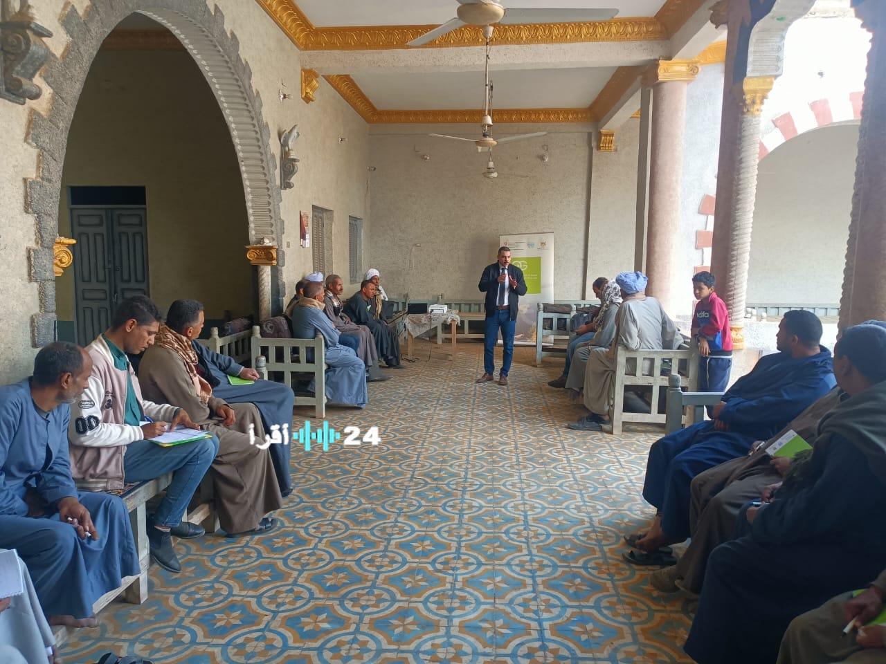 <p>«بوابة تنمية لقنا» <strong>محافظة قنا تطلق حملة كبرى لتعظيم الاستفادة من “الذهب الأخضر” لقصب السكر</strong></p>